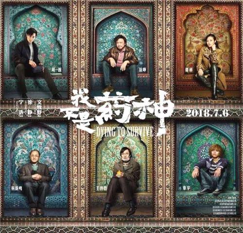高仿伊利诺伊大学学位证
