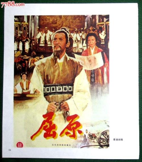 甘肃职称证怎么做